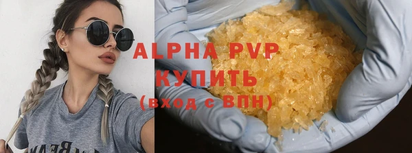 дурь Михайлов
