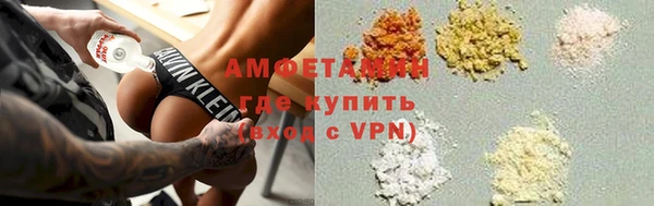 хмурый Новый Уренгой