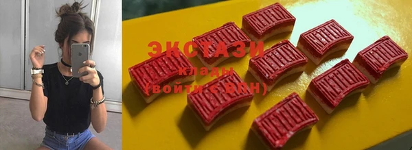 СК Михайловка