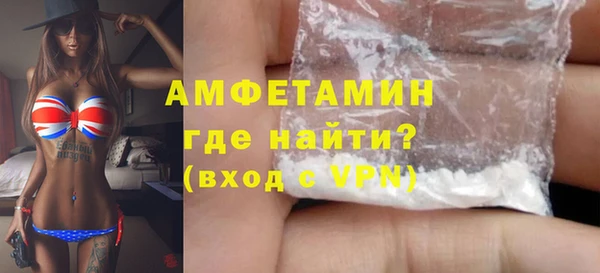 СК Михайловка