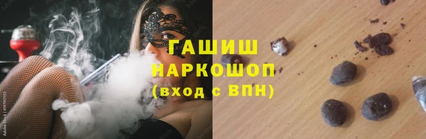 ешки Долгопрудный