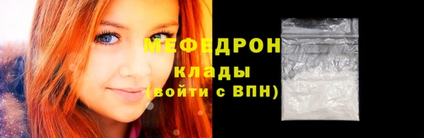 СК Михайловка
