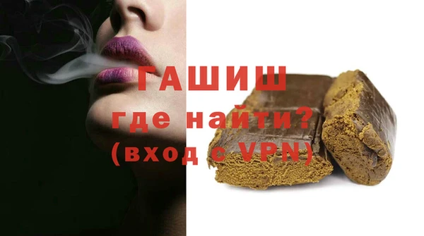 сатива Алексин
