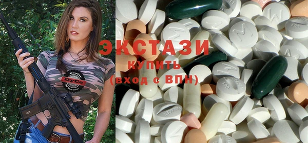 не бодяженный Алексеевка