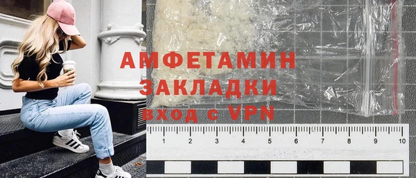 дурь Михайлов