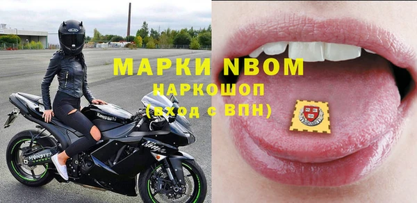 СК Михайловка