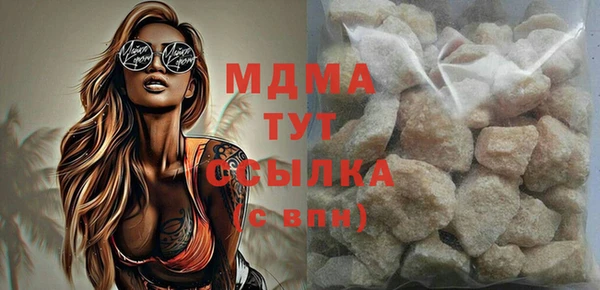 не бодяженный Алексеевка
