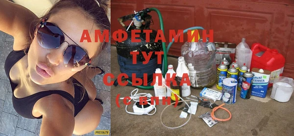 хмурый Новый Уренгой