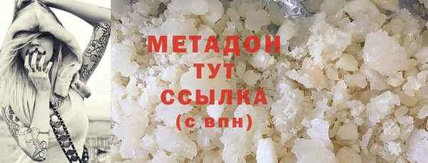 дурь Михайлов