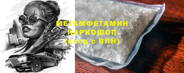 не бодяженный Алексеевка