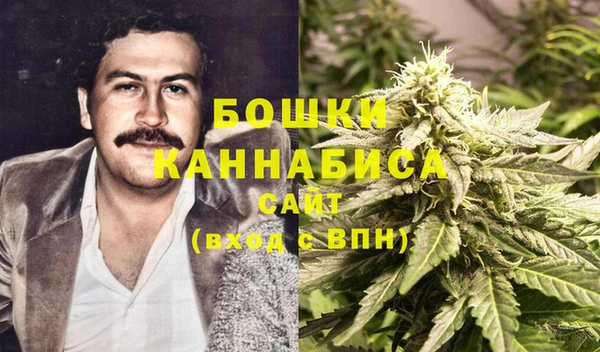 меф Абдулино