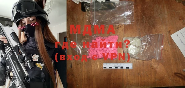 СК Михайловка