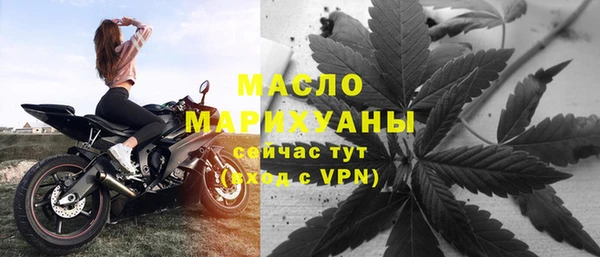 СК Михайловка